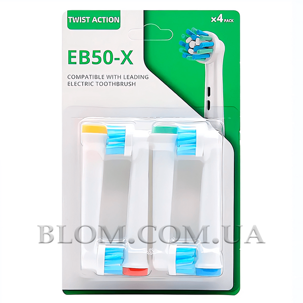 Комплект із 8 змінних насадок EB50-X Cross Action і EB20-X Precision Clean до зубної щітки Oral-B Braun 998 фото