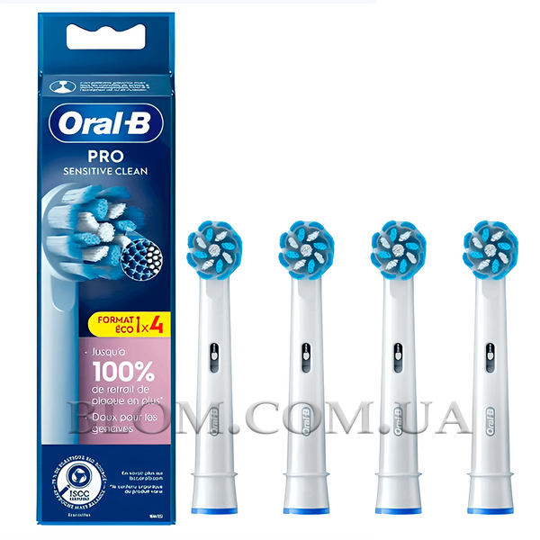 Насадки на зубну щітку Oral-b Sensitive Clean EB60 Sensi Ultra Thin 928 фото