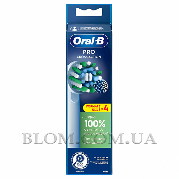 Насадки для зубної щітки Oral-B Cross Action Pro EB50 комплект 4 штуки 270 фото