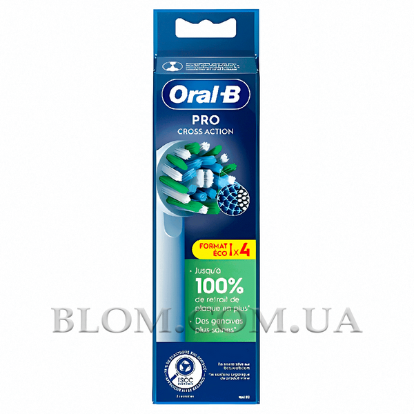 Насадки для зубної щітки Oral-B Cross Action Pro EB50 комплект 4 штуки 270 фото