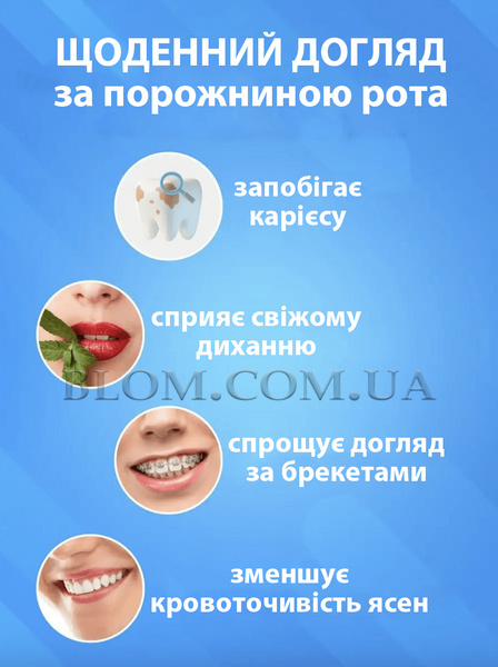Іригатор портативний для зубів та порожнини рота H2Ofloss HF-6 807 фото