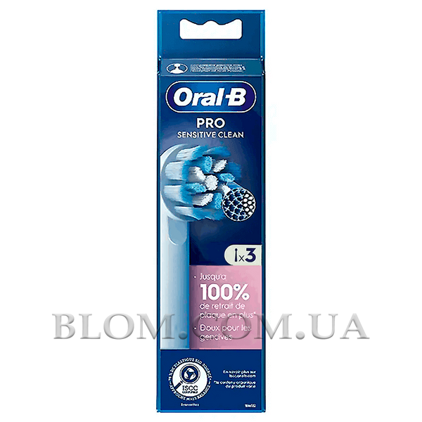 Насадки Oral-B Sensitive Clean EB60 (3 шт) на зубну щітку Braun 696 фото