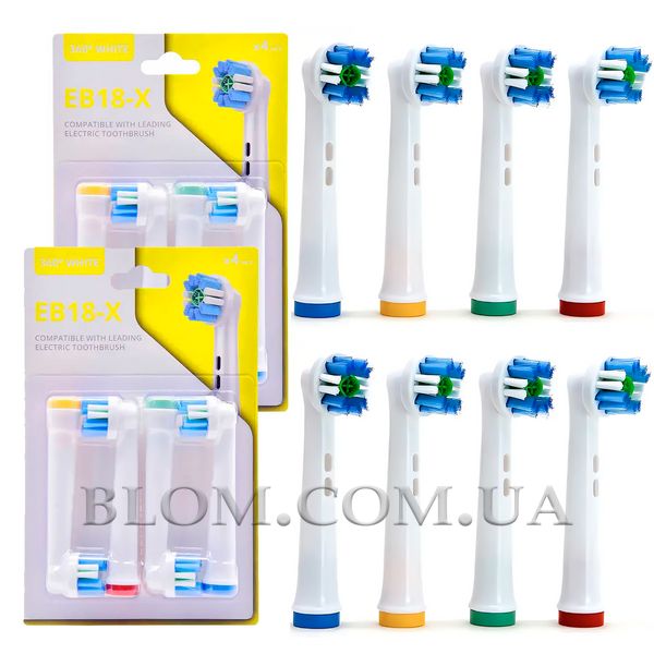 Набір змінних насадок EB18-X 3d White для електричних зубних щіток Oral B 990 фото