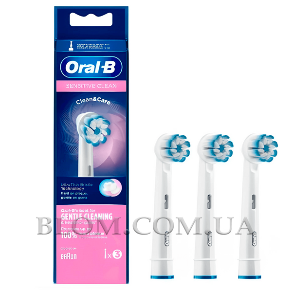 Насадки Oral-B Sensitive Clean EB60 (3 шт) на зубну щітку Braun 696 фото