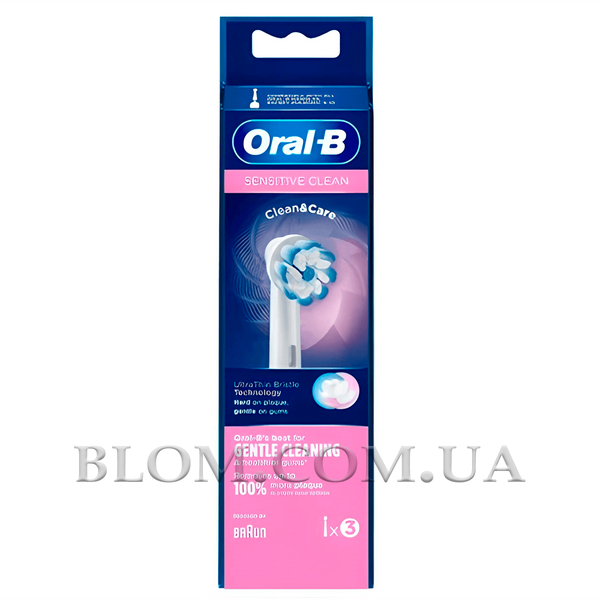 Насадки Oral-B Sensitive Clean EB60 (3 шт) на зубну щітку Braun 696 фото