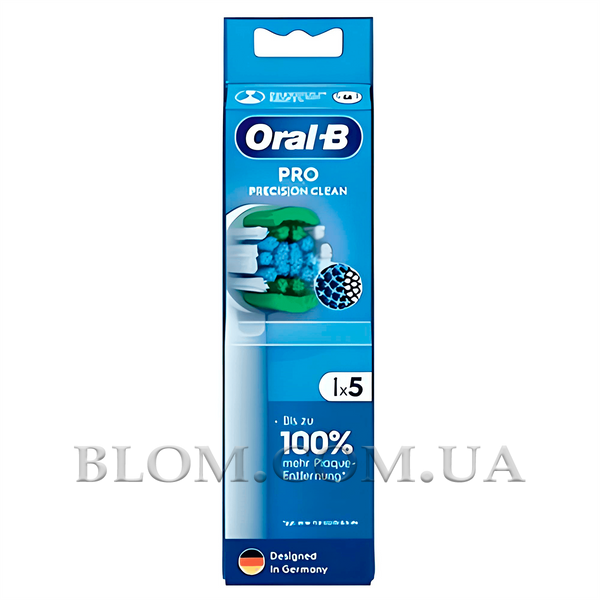 Насадки Precision Clean EB20 (5 шт) на електирчну зубну щітку Oral-b 771 фото