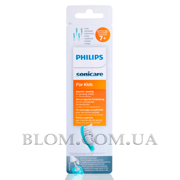 Насадки для дитячої зубної щітки Philips Sonicare For Kids 7+ HX6044 772 фото