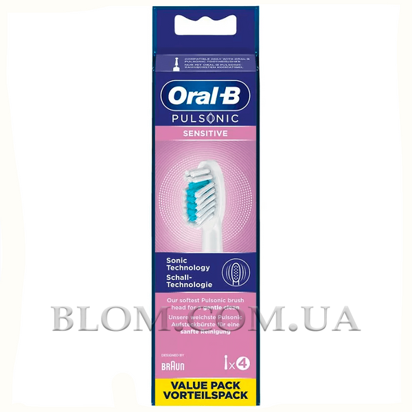 Змінні насадки Oral-B Pulsonic Sensitive SR32S (4щт) для зубної щітки 774 фото
