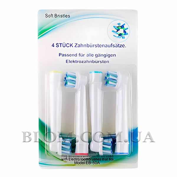 Комплект із 8 змінних насадок SB-17A Precision Clean і EB50 Cross Action для зубної щітки Oral-B Braun 987 фото