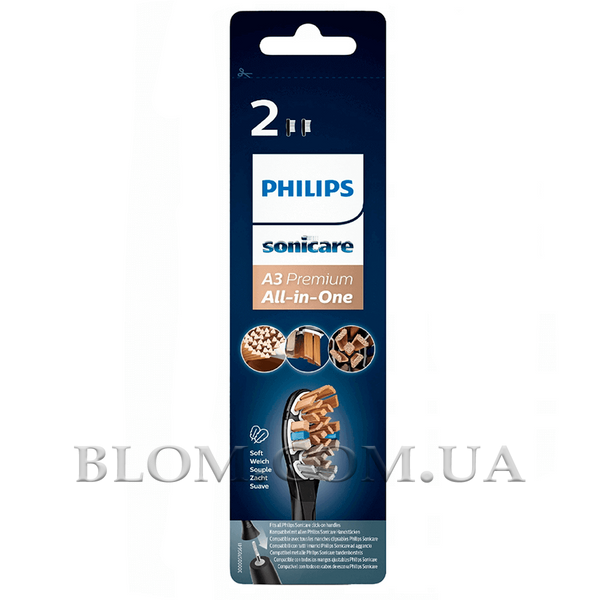 Насадки для зубної щітки Philips Sonicare A3 Premium HX9092 чорні 775 фото