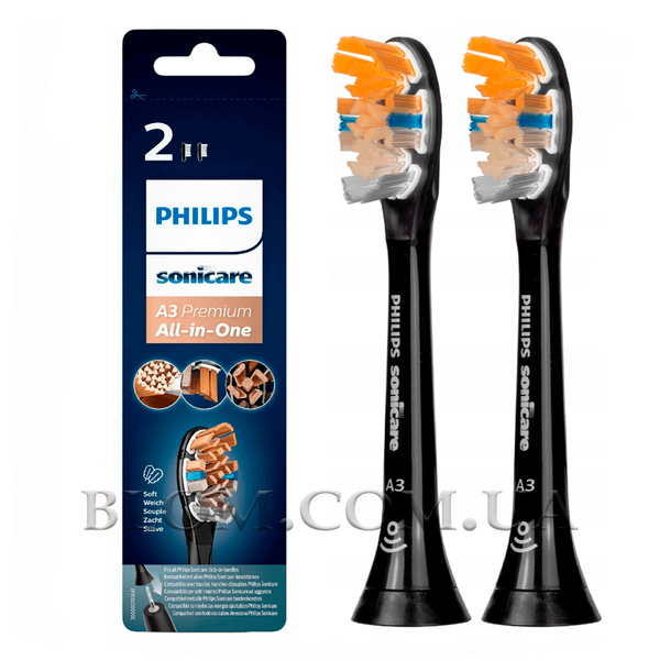 Насадки для зубної щітки Philips Sonicare A3 Premium HX9092 чорні 775 фото