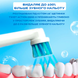 Набір насадки 3D white 4 шт, cross action 4 шт для oral b, скребок для язика і флос-зубочистки 150 шт