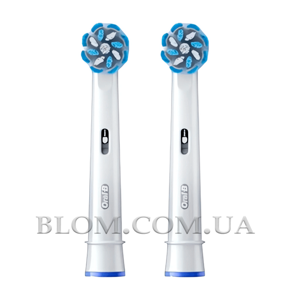 Насадки Oral-b Sensitive EB60 Sensi Ultra Thin для зубної щітки Braun 272 фото