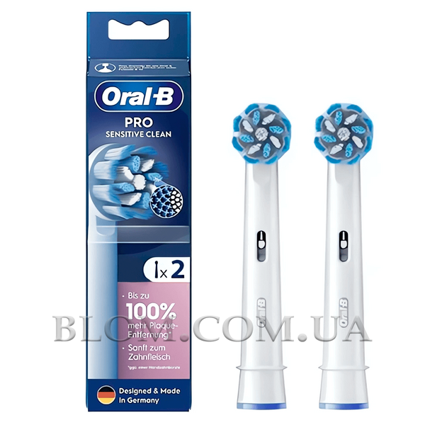 Насадки Oral-b Sensitive EB60 Sensi Ultra Thin для зубної щітки Braun 272 фото