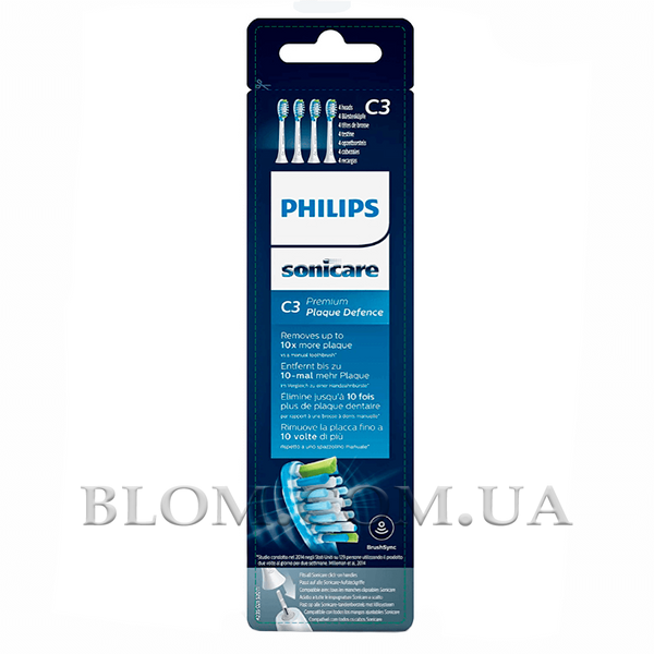 Насадки на зубну щітку Philips Sonicare C3 Premium Plaque Defence 737 фото