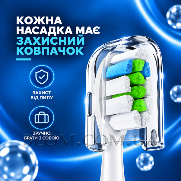 Змінні відбілюючі насадки HX664P W2 Optimal White білі 4 шт для Philips Sonicare 1227 фото
