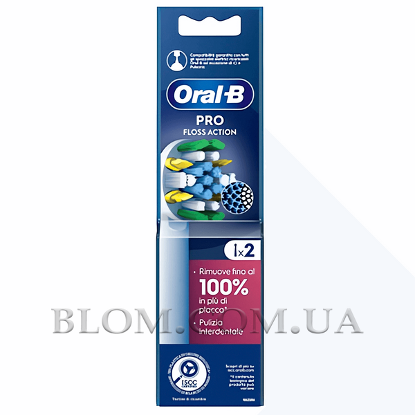 Насадки Floss Action EB25 для зубної щітки Oral B 2 шт для чищення міжзубних проміжків 740 фото