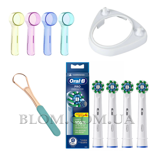 Набор насадки Oral-B Pro Cross Action 4 шт, колпачки для насадок, подставка для щетки и скребок для языка