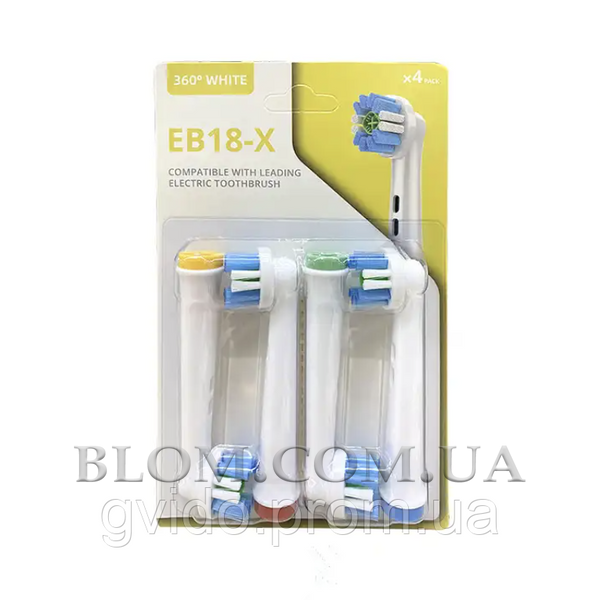 Набір із 12 змінних насадок EB50-X Cross Action, EB18-X 3D White і EB20-X Precision Clean для Oral-B 996 фото