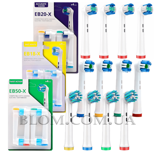 Набір із 12 змінних насадок EB50-X Cross Action, EB18-X 3D White і EB20-X Precision Clean для Oral-B 996 фото