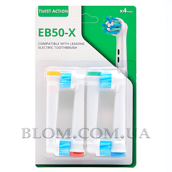 Набір із 12 змінних насадок EB50-X Cross Action, EB18-X 3D White і EB20-X Precision Clean для Oral-B 996 фото