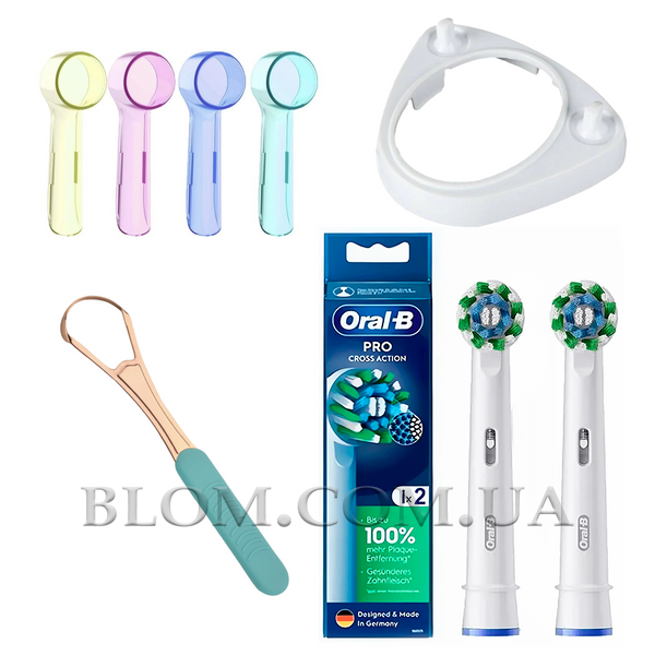 Набір насадки Oral-B Pro Cross Action 2 шт, ковпачки для насадок, підставка для щітки та скребок для язика