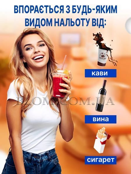 Засоби для Відбілювання Зубів 5D White - 28 Смужок (Верх/Низ) - Швидкий Результат 1162 фото