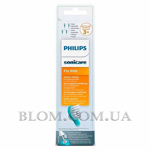 Дитячі насадки Philips Sonicare For Kids 3+ Compact на зубну щітку 707 фото