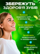 Набір насадки precision clean 4 шт, cross action 4 шт для oral b, скребок для язика та флосс-зубочистка