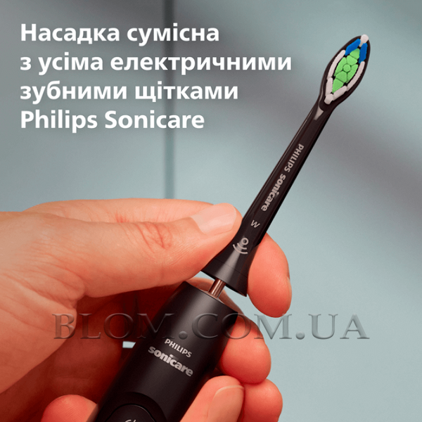 Philips Sonicare W2 Optimal White Black HX6064 насадки на чорну щітку 4 шт 783 фото