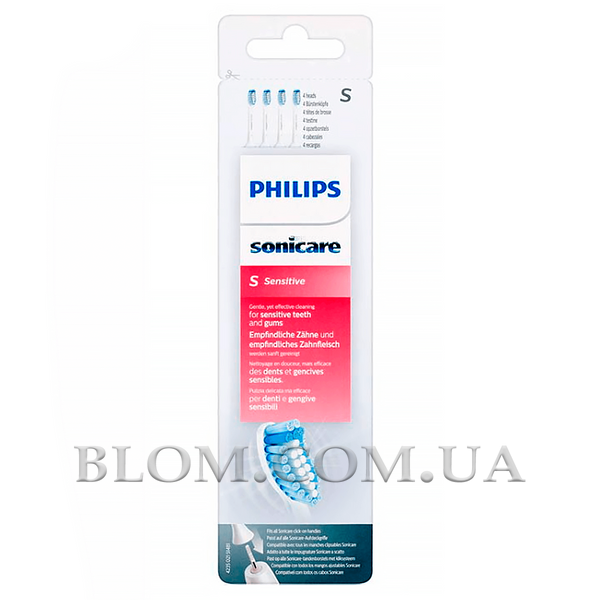 Насадки для зубної щітки Philips Sonicare Sensitive S HX6054 4 штуки 708 фото