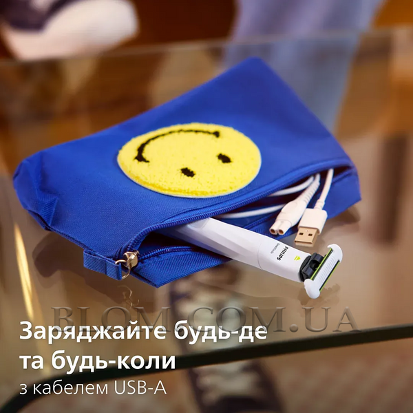 Триммер для интимных зон и тела Philips OneBlade Intimate QP1924/20 с технологией SkinProtect, водонепроницаемый, белый