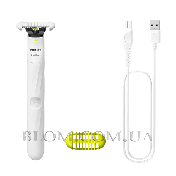 Триммер для интимных зон и тела Philips OneBlade Intimate QP1924/20 с технологией SkinProtect, водонепроницаемый, белый