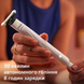 Триммер для интимных зон и тела Philips OneBlade Intimate QP1924/20 с технологией SkinProtect, водонепроницаемый, белый
