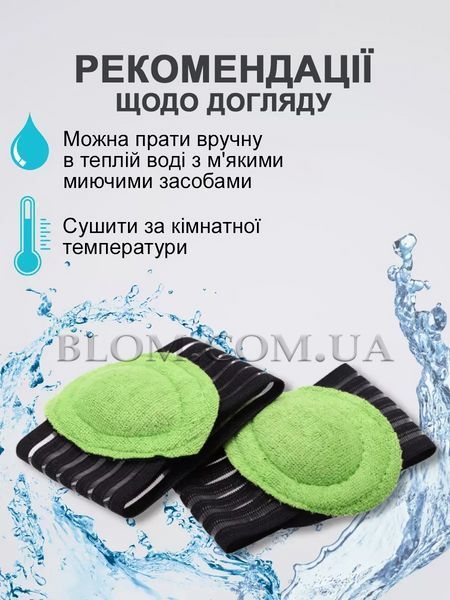 Супинаторы ортопедические при комбинированном и поперечном плоскостопии силиконовый