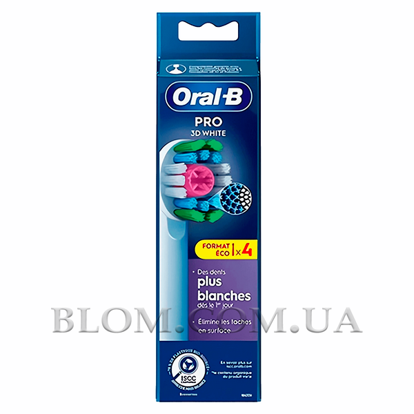 Змінні насадки Oral-B 3D White Pro EB18 відбілюючі 690 фото