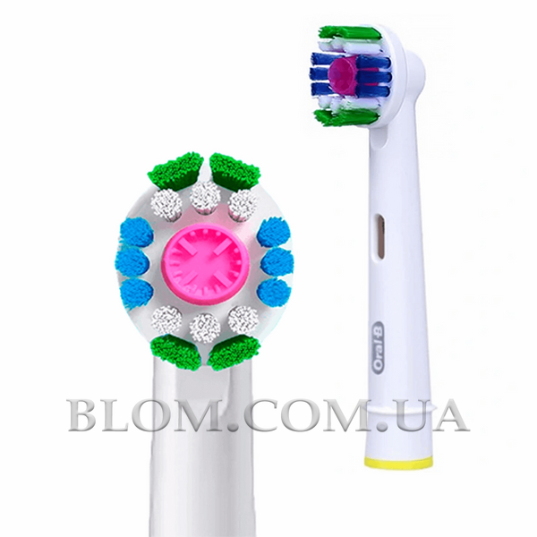 Змінні насадки Oral-B 3D White Pro EB18 відбілюючі 690 фото