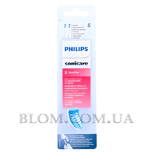 Змінні насадки Philips Sonicare Sensitive S HX6052 2 штуки 940 фото