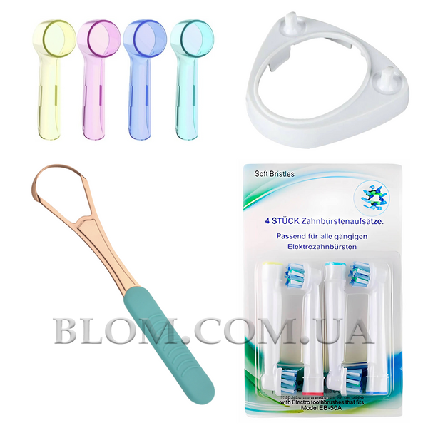 Набор насадки Cross Action EB50 4 шт для Oral-B, колпачки для насадок, подставка для щетки и скребок для языка